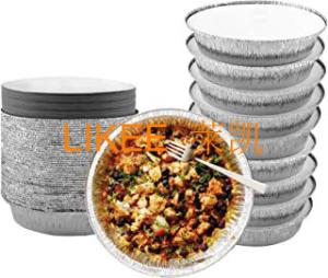 China Insulation Preservation Round Aluminum Foil Container For Freezer wholesale