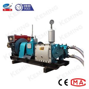 China 18hp Diesel Mortar Spray Rendering Cement Grouting Pump wholesale