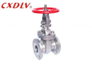 China 2 Inch Isolation Gate Valve Stainless Steel Cast Steel Motor Operated wholesale