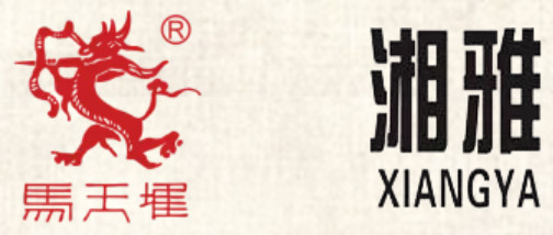 Mawangdui Yu Rong Bu Shen Oral Liquid Chinese Herbal Supplement Strong Body Tonifying Kidney