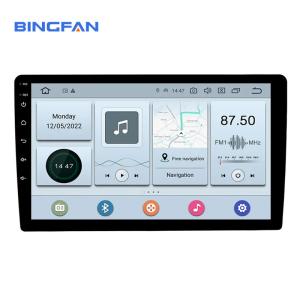 China Android 12.0 Touch Screen Android Car Stereo AM FM RDS Car Radio wholesale