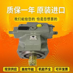 China A4VSO71DFR/10R-VZB13N00 A4VSO125DR/30R-VPB13N00 Rexrothvariabledisplacementpistonpump wholesale