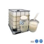 Chemical Cationic Polyacrylamide Support Municipal Sewage Bio Sludge Dewatering