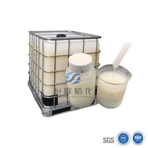 China Chemical Cationic Polyacrylamide Support Municipal Sewage Bio Sludge Dewatering wholesale