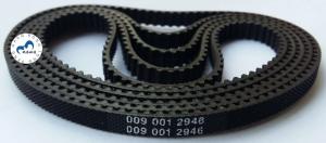 China ATM NCR Parts 58XX Machine Synchronous ​Belt 445-0653489 ATM Parts Belt 4450653489 wholesale