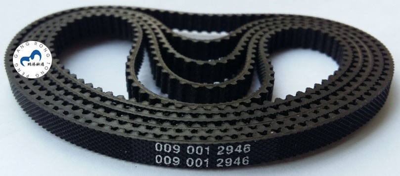 ATM NCR Parts 58XX Machine Synchronous ​Belt 445-0653489 ATM Parts Belt 4450653489