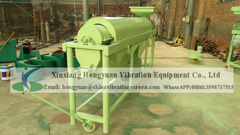 Large capacity cereals polish machine / vibro grain skin polish machine