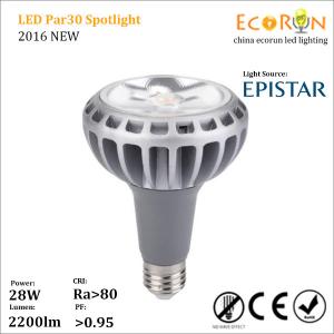 China E27 Par30 aluminium led track light housing 20W wholesale