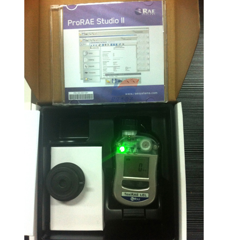 Combustible Electronic Gas Analyzer PGM-1880 , Lithium Battery Rechargeable Gas Detector