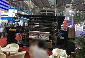 China Aluminum Sustrate Foil Coating Machine Fully Auomatic Tension Sectional Control wholesale