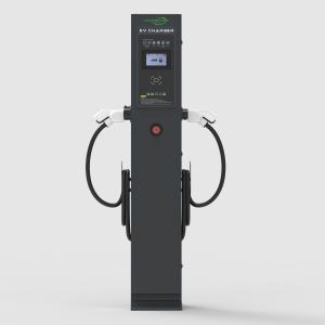 China Double Guns Commercial EV Charger IEC61851 Floor Stand 7KW wholesale