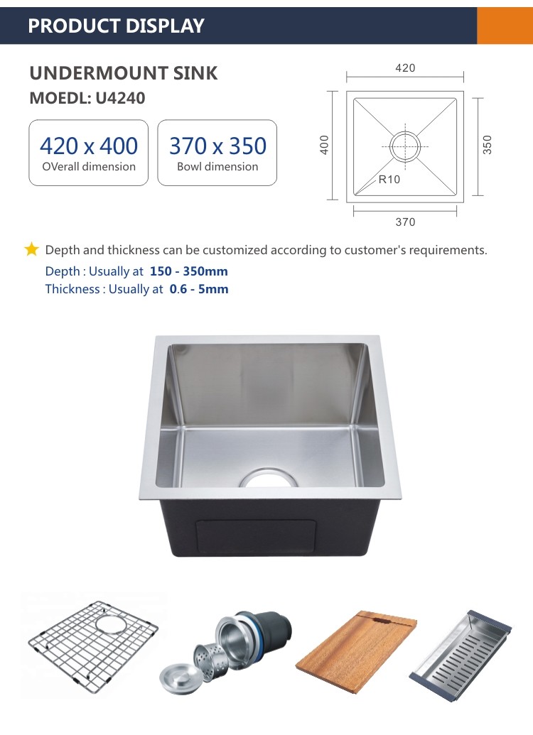 16 x 16 Undermount Stainless Steel Kitchen Sink Rectangular 42x40 Single Bowl