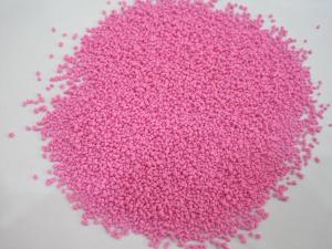 China Certified Color Speckles For Detergent Various Quantities for Cleaning Products wholesale