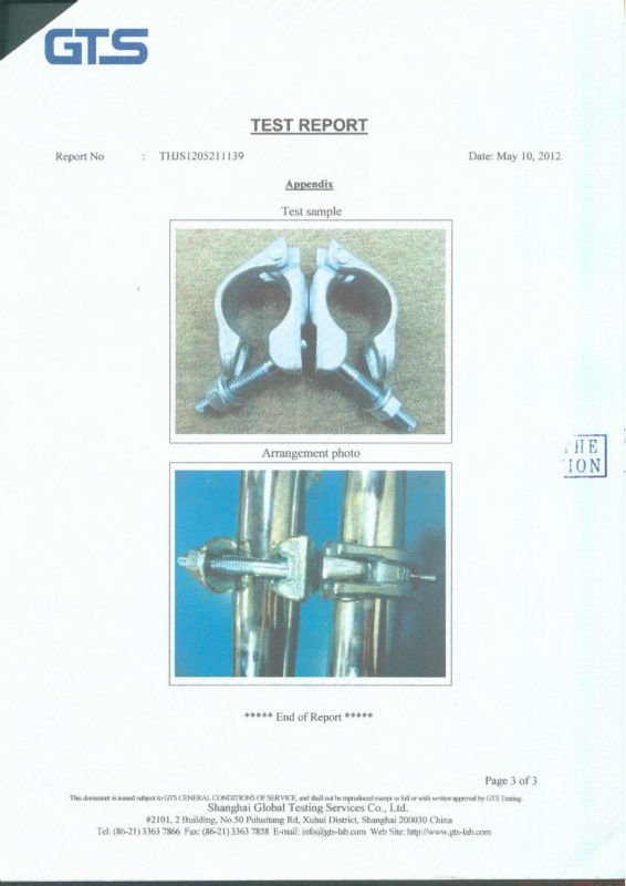Drop Forged Swivel Coupler-page 3