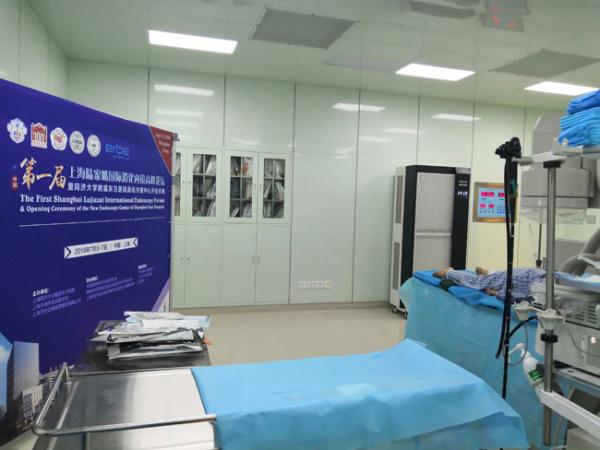 Quality Rates 100% Eliminate Mite Antigen 200m3 Air Sterilisation for sale