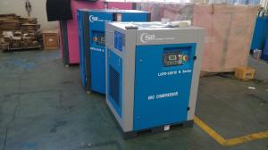 China New Generation VSD Screw Compressor Electronic Low Power Consumption wholesale