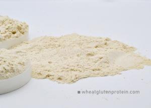 China Food Nutrients 8002-80-0 75.0% Wheat Gluten Protein wholesale