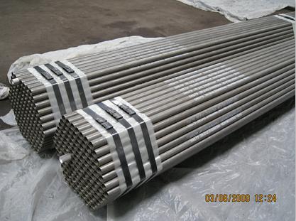 china  seamless medium-carbon steel boiler and superheater tubes for sale