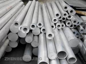 China ASTM SUS 5050 Seamless Aluminum Pipe Aluminum Round Tube for aerospace wholesale