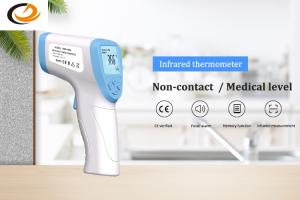 China Simple Use Contactless Infrared Thermometer , Non Contact Temperature Gun wholesale