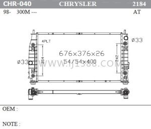 China Auto Assembly 1998-2004 Chrysler 300m Radiator Replacement At Dpi 2184 wholesale