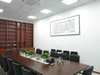 Suzhou Halo Pharmatech Co., Ltd.