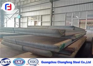 China Mold Steel Plate Large Length Manufactures High Appearance Plastic Mould wholesale
