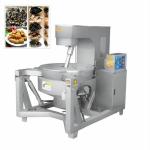 200kg/H Double Jacketed Kettle