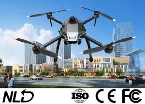 China 4 Rotors 4KG UAV Aerial Inspection Drone For Power Line Inspection wholesale
