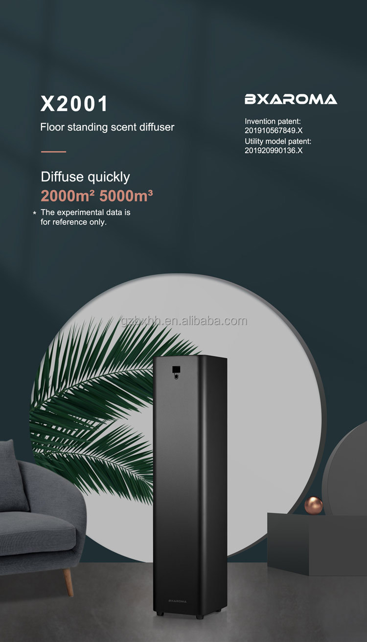 ODM Hotel Scent Diffuser Iron Commercial Air Scent Diffuser Machine