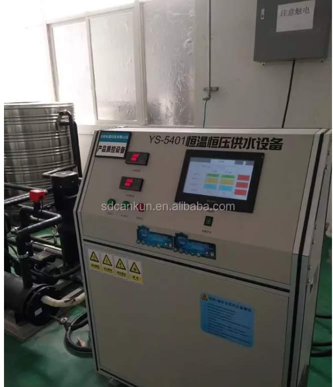 NG LPG Gas Indoor Tankless Water Heater 10L Constant Hot Water Heater