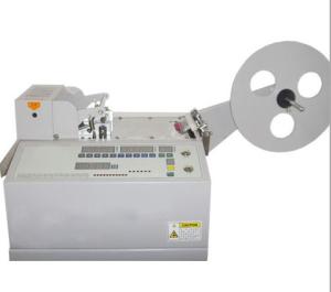 China automatic plastic zippers cutting machine(cold cutter) LM-650 wholesale