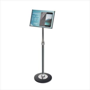 China 1170X280mm Metal Poster Display Stand Adjustable Pedestal For Supermarket wholesale