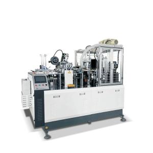 China Manufacturers Disposable Paper Cup Making Machine Automatic Paper Coffee Cup Forming Machine with 100-110pcs/min Capacity wholesale