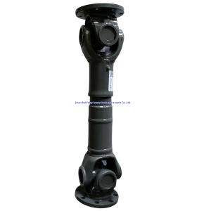 China Transmission Shaft Wg9014310125 For Sinotruk Parts wholesale