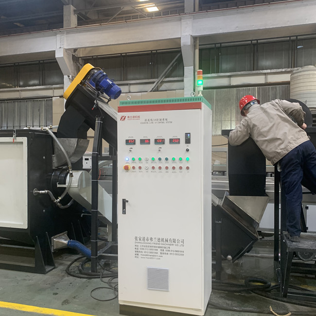 300kg/H Waste Plastic Recycling Line PLC Control With Washsing Function