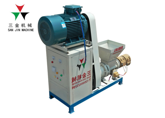 50mm 60mm 70mm Wood Sawdust Charcoal Briquette Machine