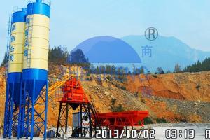 China HZS50 Stationary Concrete Batching Plant with PLD1600 Batching Machine wholesale