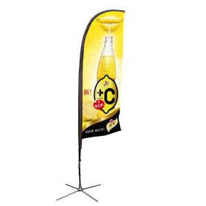 China Flying Feather Flag Banners Custom Single Side / Double Sides Printing wholesale