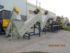 China Woven Bags Washing Pp Plastic Recycling Machine Waste Crusher Machine wholesale