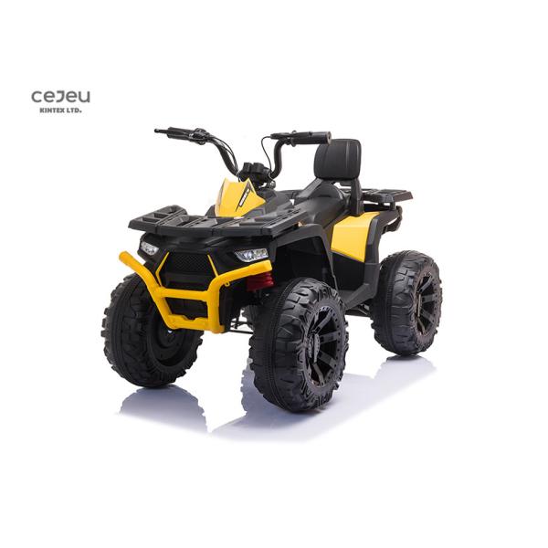 12V Kids Quad Ride On Atv With Parent Remote Control And Music Player