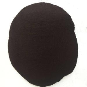 China Water Soluble EDDHA Fe 6% Organic Fertilizer Remove Yellow Leaves PH7-9 wholesale