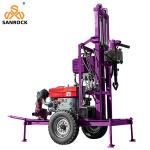 Water Well Borehole Drilling Rig Hydraulic Drilling Rig Trailer Mounted Water