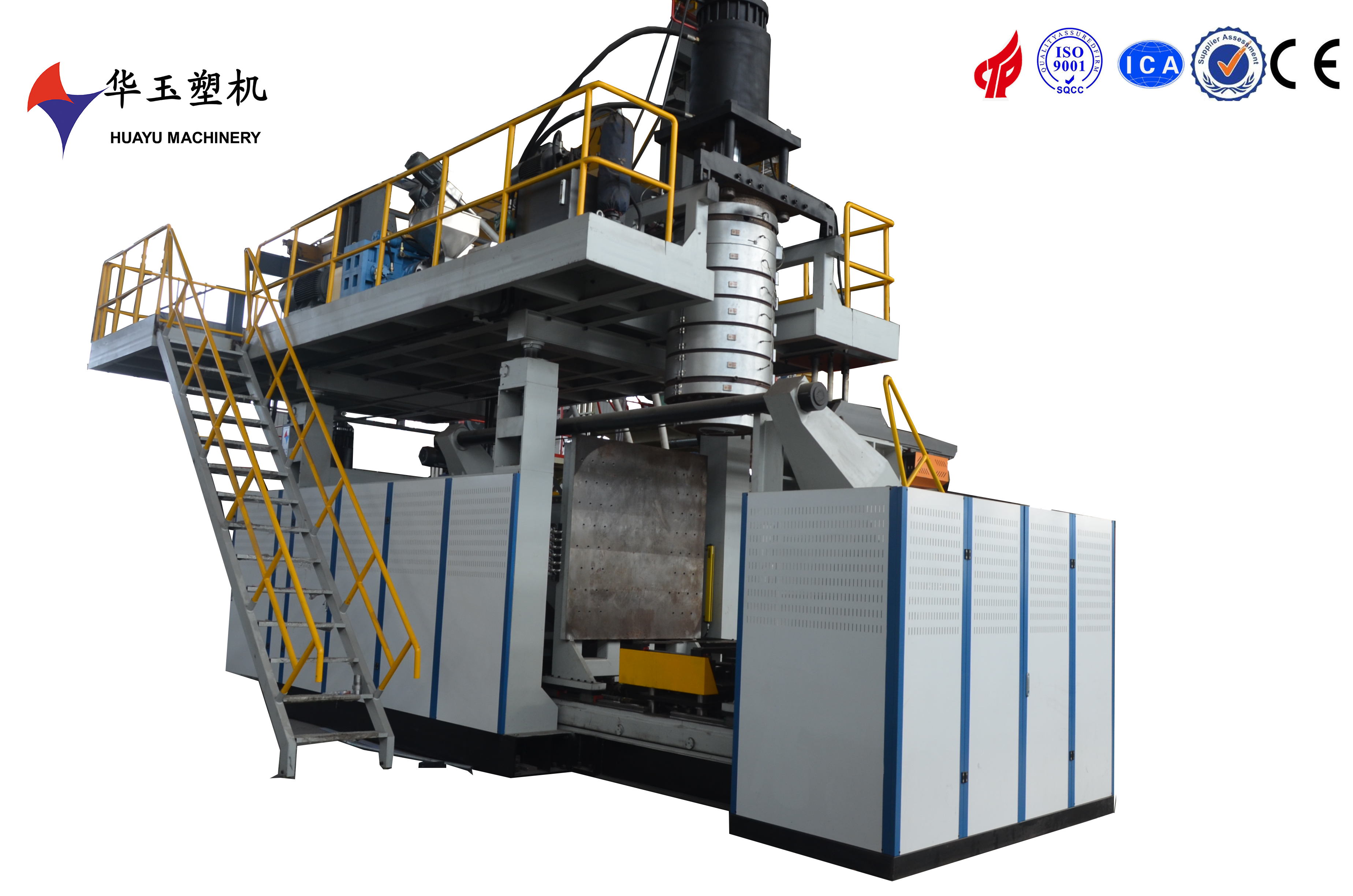 220L 3Layer Blow Moulding Machine for Large Plastic Drums
