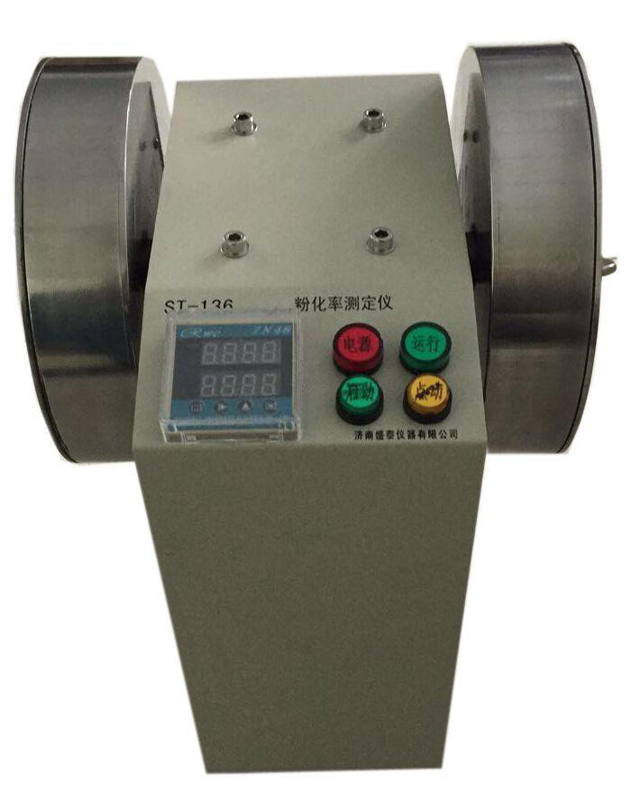 Lab Test Instruments Fertilizer durability tester durability Index tester pellet durability Index tester