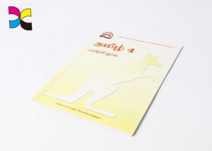 China Yellow Brochure Printing Services With Custom Cartoon Image Cover Children wholesale