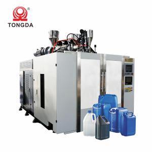 China PP Plastic Bottle Production Machine Extrusion HDPE Blow Moulding Machine wholesale