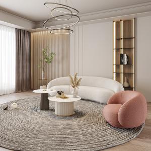 China Ergonomic Living Room Fabric Curved Sectional Sofa 253cm wholesale