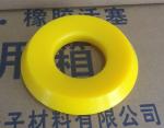 EMSCO Valve Rubber Mud Pump Spare Parts FB-1600 API 7K