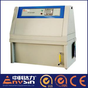 China Aerospace and Defense Consumer Electronics High-Temperature Aging Test Chamber wholesale